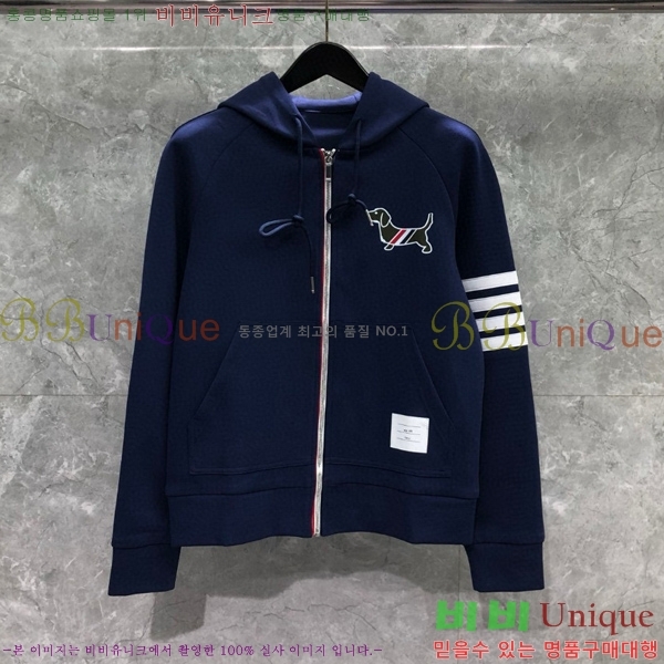  ����� ��Ʈ T57700042