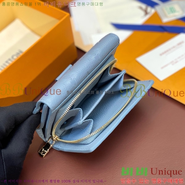 #���̺��� ��Ƽ�� ����Ʈ ���� M82926-102