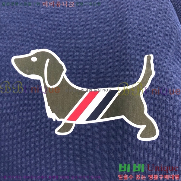  ����� ��Ʈ T57700042