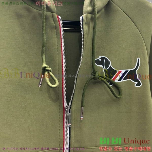 ����� �ĵ� ����  T5770126-2