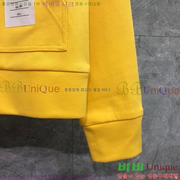 ����� �ĵ� ����  T5770126-4