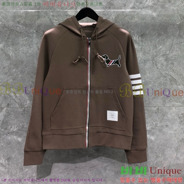  ����� ��Ʈ T57700042-3