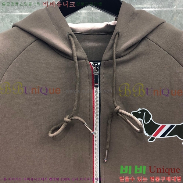  ����� ��Ʈ T57700042-3