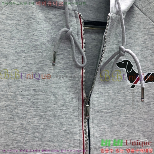  ����� ��Ʈ T57700042-6