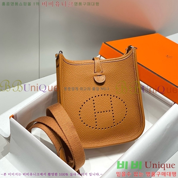 #�����޽� ������ �̴� HEW85838-646