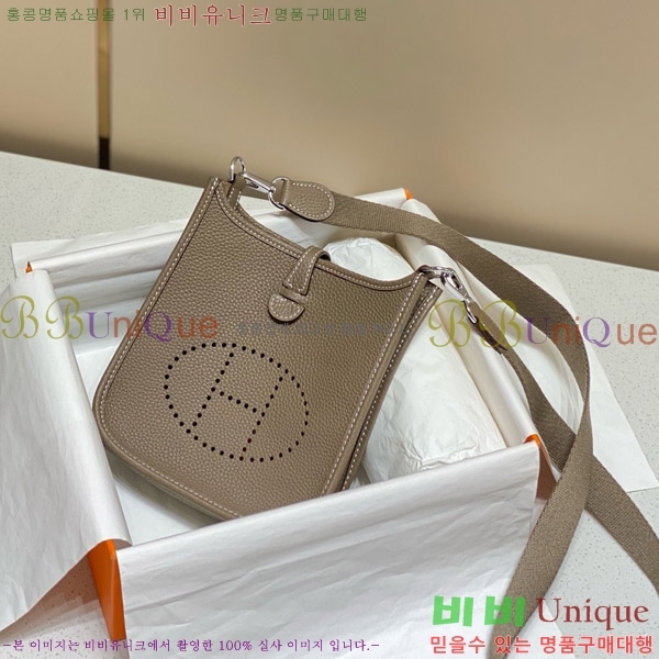 #�����޽� ������ �̴� HEW85838-647