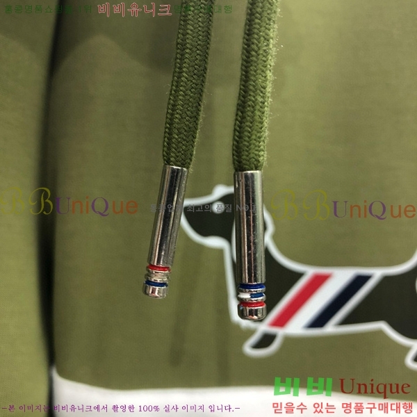  ����� ��Ʈ T57700042-2