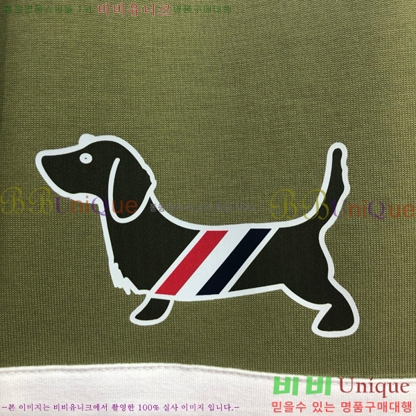  ����� ��Ʈ T57700042-2