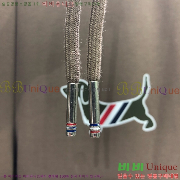  ����� ��Ʈ T57700042-3