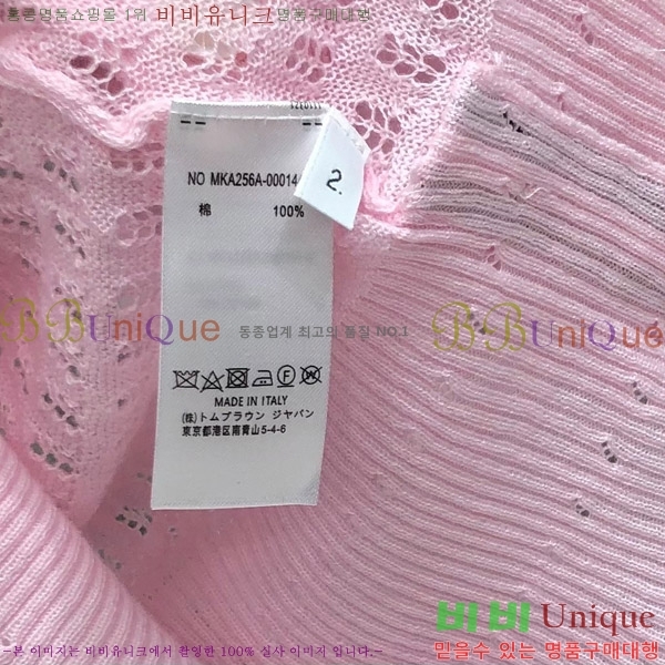 ���� ����� ����� TB566231-3