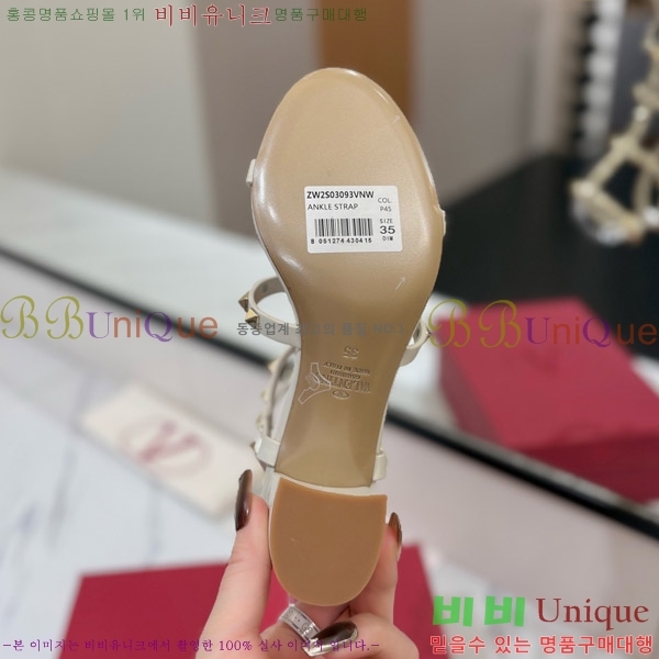 �߷�Ƽ�� �����͵� ��Ʈ�� ���� 60MM 30VA7235719-5 