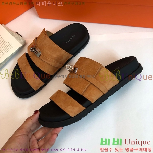 �����޽� �轼 ���� 30H8052421-1