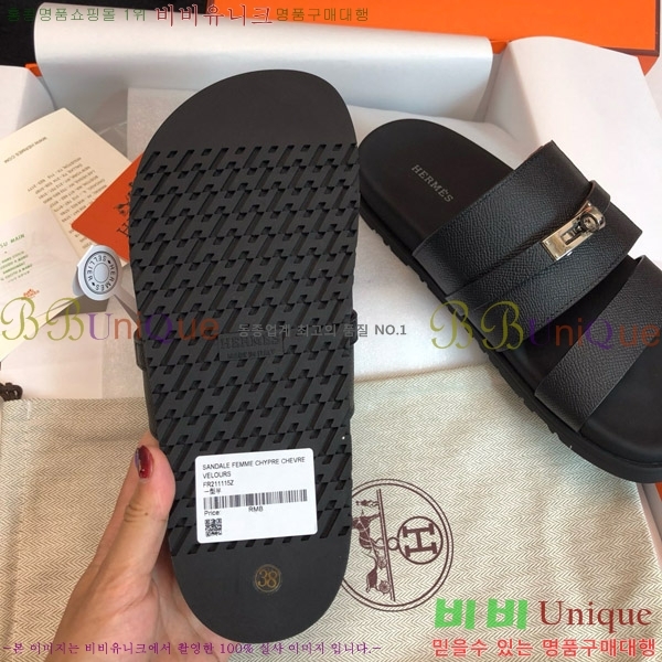 �����޽� �轼 ���� 30H8052421-4