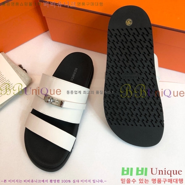 �����޽� �轼 ���� 30H8052421-6