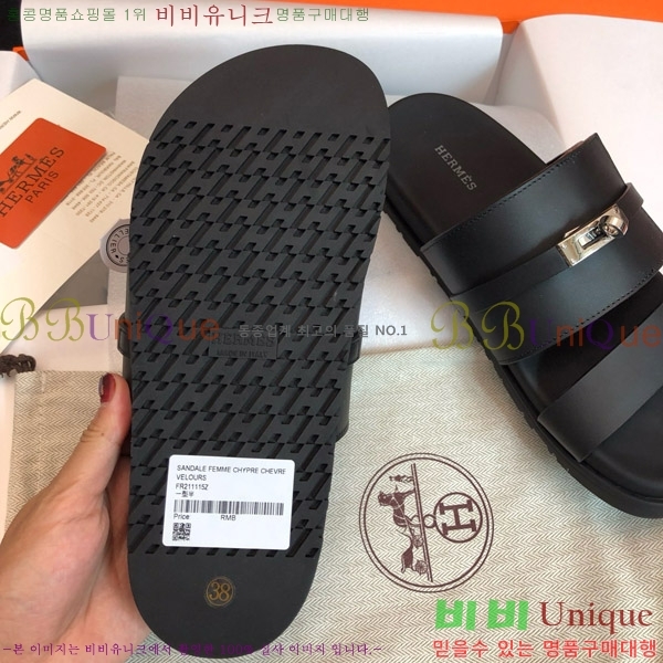 �����޽� �轼 ���� 30H8052421-7