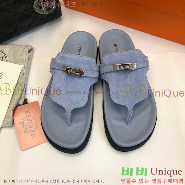 �����޽� �����̾� �ɸ� ������ �̸� ��Ŭ 30H80052410-1