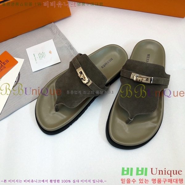 �����޽� �����̾� �ɸ� ������ �̸� ��Ŭ 30H80052410-4