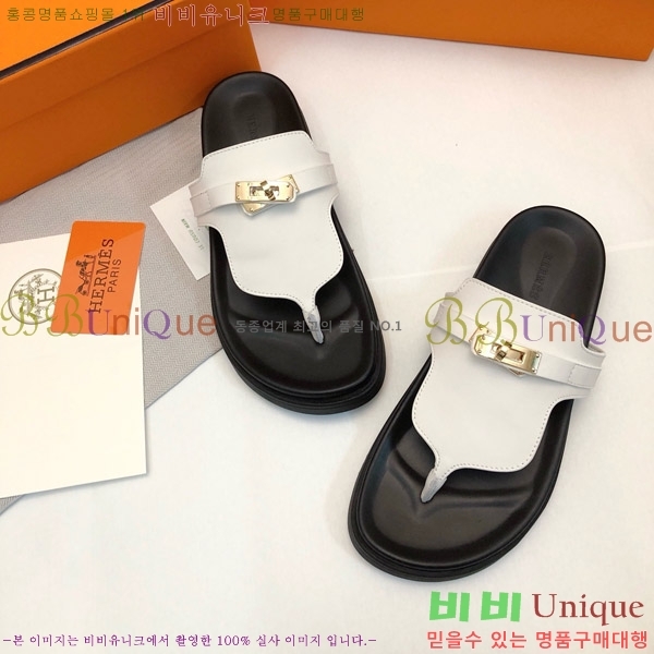 �����޽� �����̾� �ɸ� ������ �̸� ��Ŭ 30H80052410-6