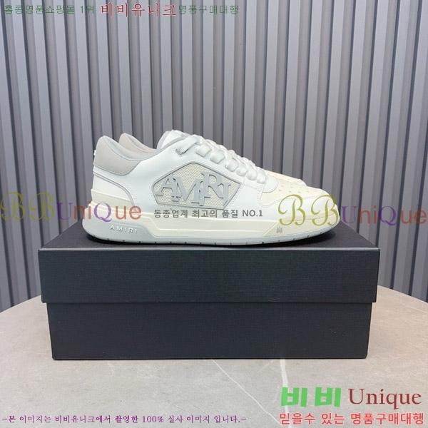 �ƹ̸� ����Ŀ�� �������� 38AM7516501-6