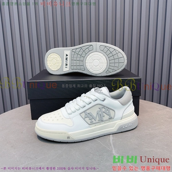 �ƹ̸� ����Ŀ�� �������� 38AM7516501-6