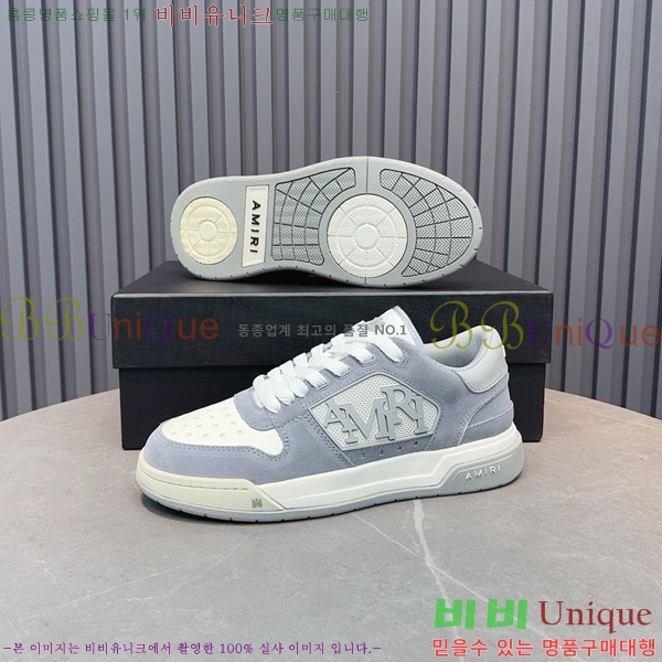 �ƹ̸� ����Ŀ�� �������� 38AM7516501-8