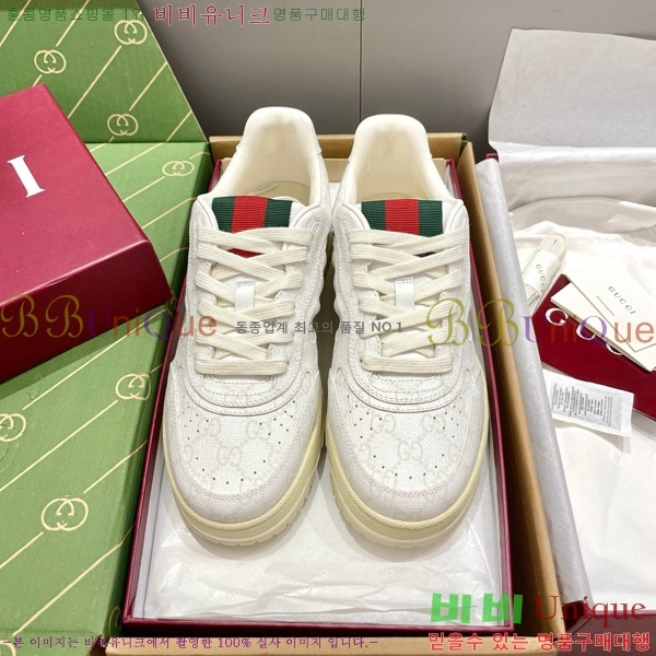 ���� ���� ����Ŀ�� 37GU633520-12