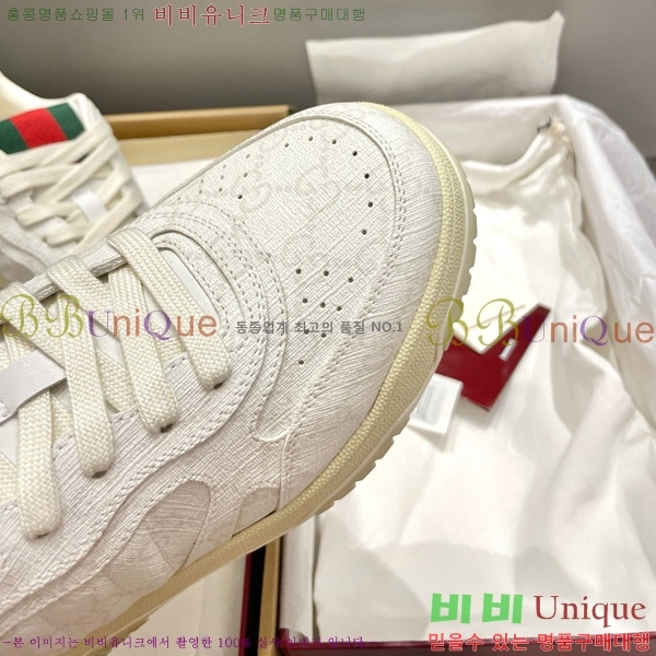 ���� ���� ����Ŀ�� 37GU633520-12