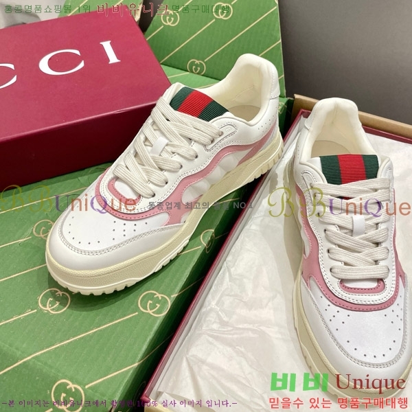 ���� ���� ����Ŀ�� 37GU633520-7