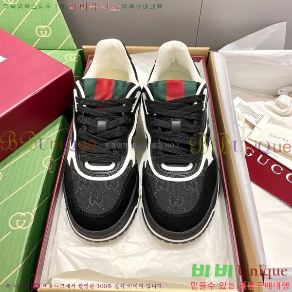 ���� ���� ����Ŀ�� 37GU633520-4