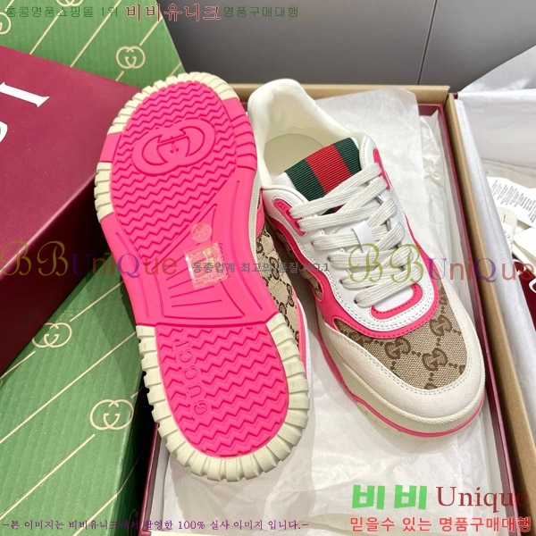 ���� ���� ����Ŀ�� 37GU633520-3