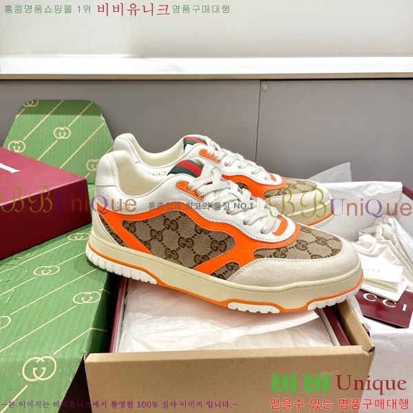 ���� ���� ����Ŀ�� 37GU633520-1