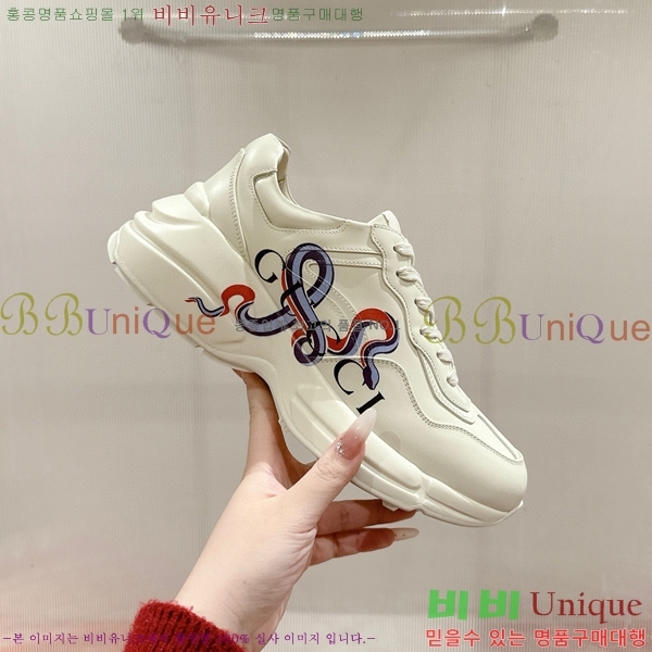 ���� ������ ����Ŀ�� G3041140