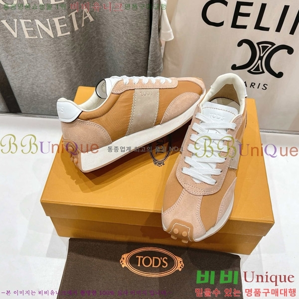 ���� ���� T ��Ƽ�� ����Ŀ�� 34T5550900-5