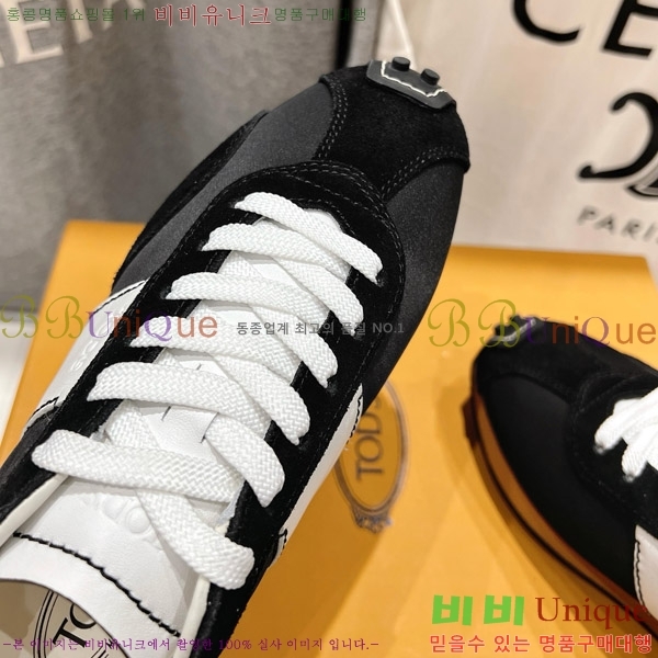 ���� ���� T ��Ƽ�� ����Ŀ�� 34T5550900-1