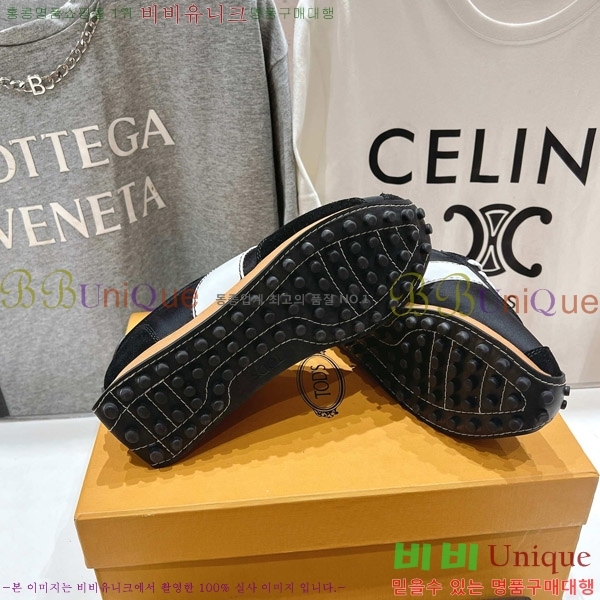 ���� ���� T ��Ƽ�� ����Ŀ�� 34T5550900-1