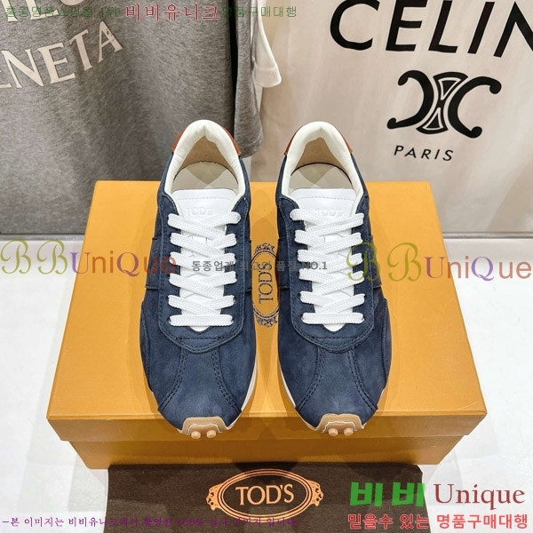 ���� ���� T ��Ƽ�� ����Ŀ�� 34T5550900-3