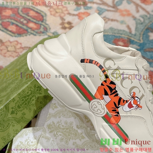 ���� ������ ����Ŀ�� G3041140-23