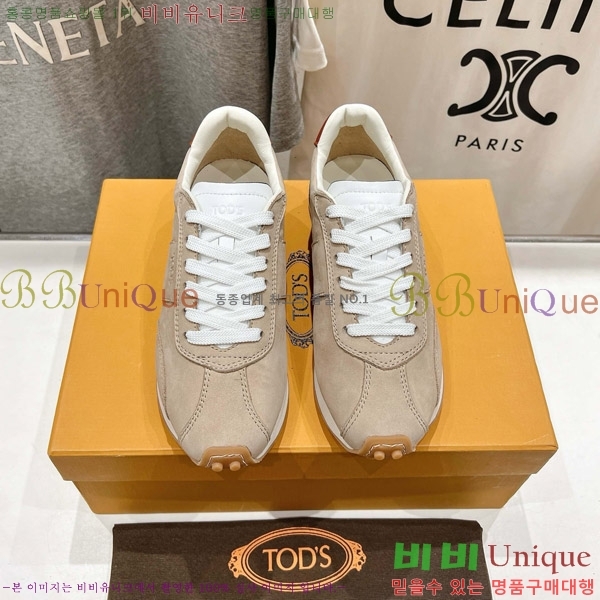 ���� ���� T ��Ƽ�� ����Ŀ�� 34T5550900-2