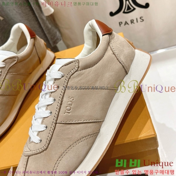 ���� ���� T ��Ƽ�� ����Ŀ�� 34T5550900-2