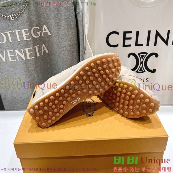 ���� ���� T ��Ƽ�� ����Ŀ�� 34T5550900-2