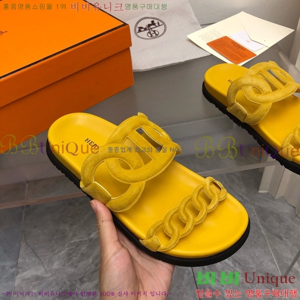 �����޽� ����Ʈ�� ���� 28H8052423-14