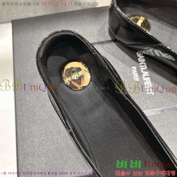 ���ζ� �÷����� 32SL862367-2