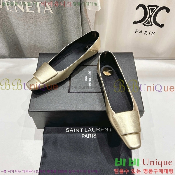 ���ζ� �÷����� 32SL862367-1