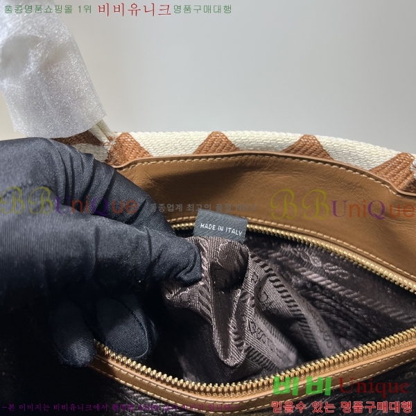 #����� ���� �ɺ� �ڼ� �к긯 �ڵ�� 1BA356-1