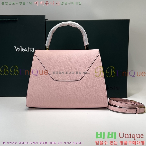 #�߷���Ʈ�� ������ GP-10082-1