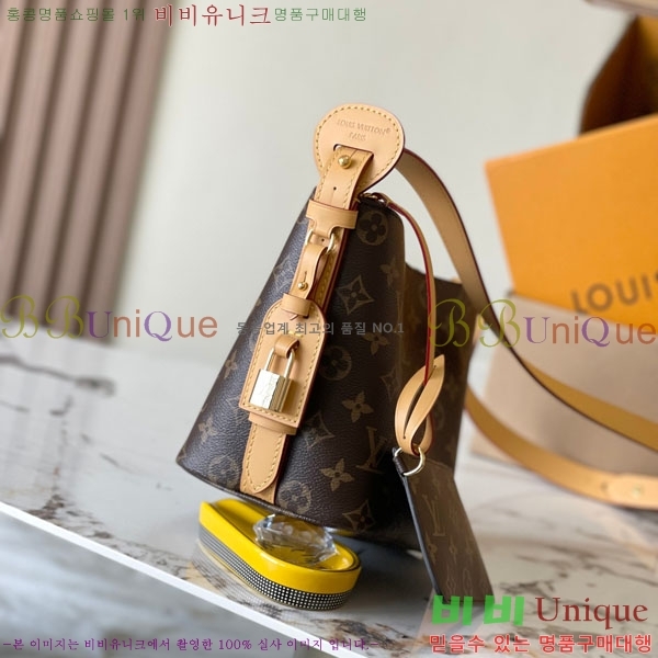 #���̺��� ���� BB M12925-500