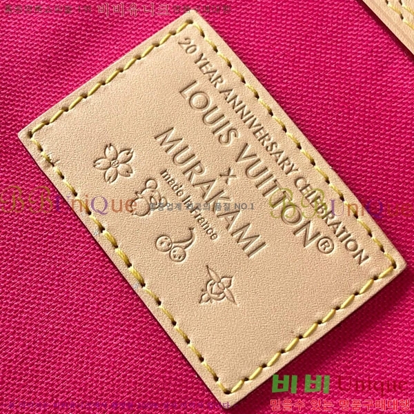 #���̺���x TM �׹�Ǯ MM M13271-500