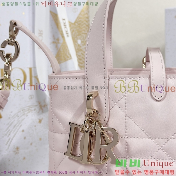 #��� ������� �̵� ��Ʈ�� M2850-101