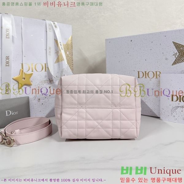 #��� ������� �̵� ��Ʈ�� M2850-101