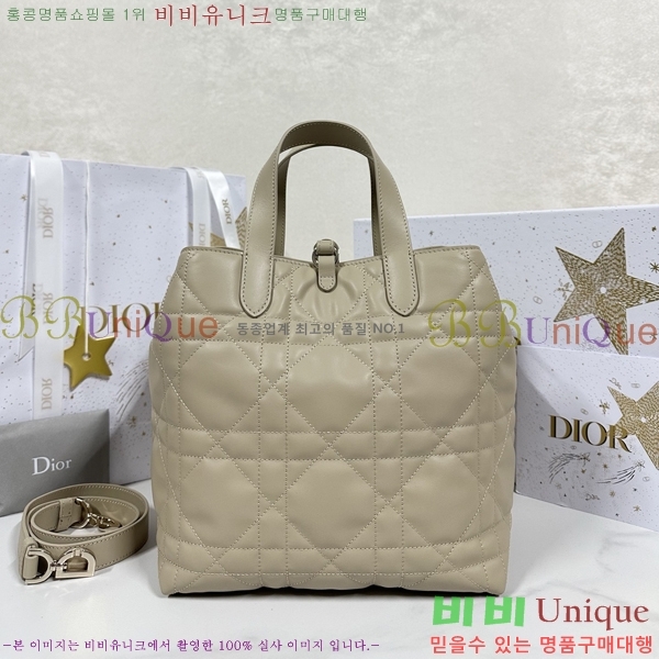 #��� ������� �̵� ��Ʈ�� M2850-102